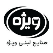 صنایع لبنی ویژه